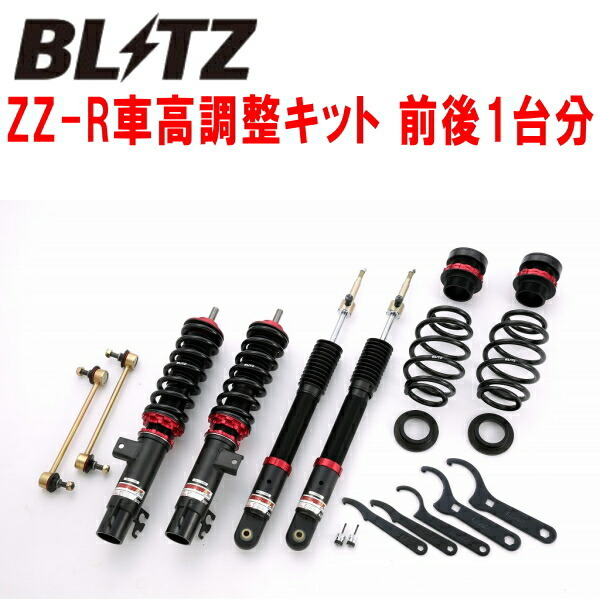 BLITZ DAMPER ZZ-R車高調整キット前後セット ABA-6RCGG VOLKSWAGEN POLO(ポロ) COMFORTLINE CGG 2009/10~2010/6拍卖