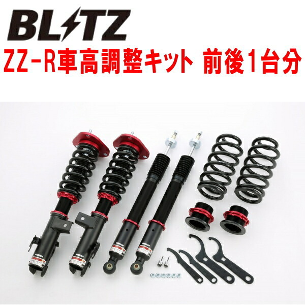 BLITZ DAMPER ZZ-R車高調整キット前後セット ATH20Wアルファードハイブリッド 2AZ 2011/11~2015/1拍卖