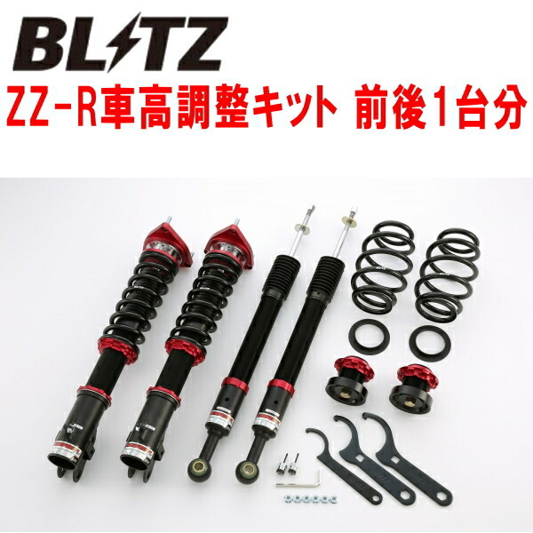 BLITZ DAMPER ZZ-R車高調整キット前後セット NCP31トヨタbB 1NZ-FE 2000/2~2005/12拍卖