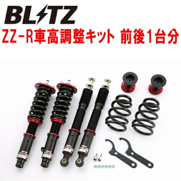 BLITZ DAMPER ZZ-R車高調整キット前後セット RR3/RR4エリシオン J30A 2004/5~拍卖
