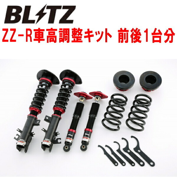 BLITZ DAMPER ZZ-R車高調整キット前後セット PNE52エルグランド VQ35DE 2010/8~拍卖