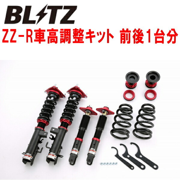 BLITZ DAMPER ZZ-R車高調整キット前後セット ME51/MNE51エルグランド VQ25DE 2004/12~2010/8拍卖