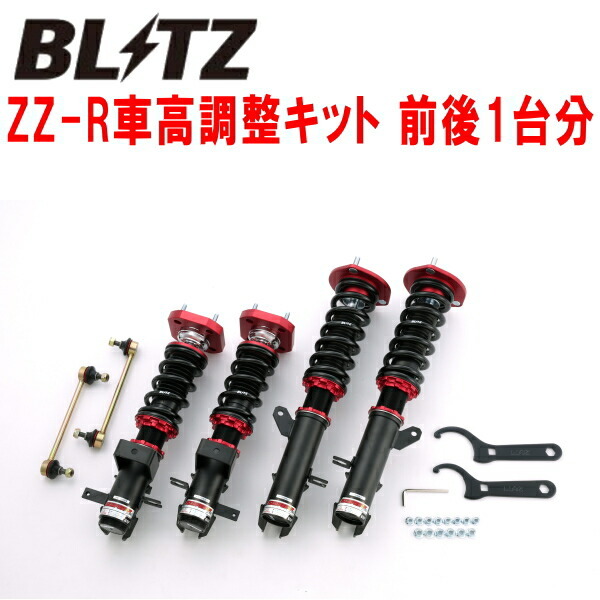 BLITZ DAMPER ZZ-R車高調整キット前後セット SW20トヨタMR-2 3S-GTE 1991/12~拍卖
