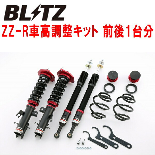 BLITZ DAMPER ZZ-R車高調整キット前後セット ZE1リーフ 除くe+ 2017/10~2020/2拍卖