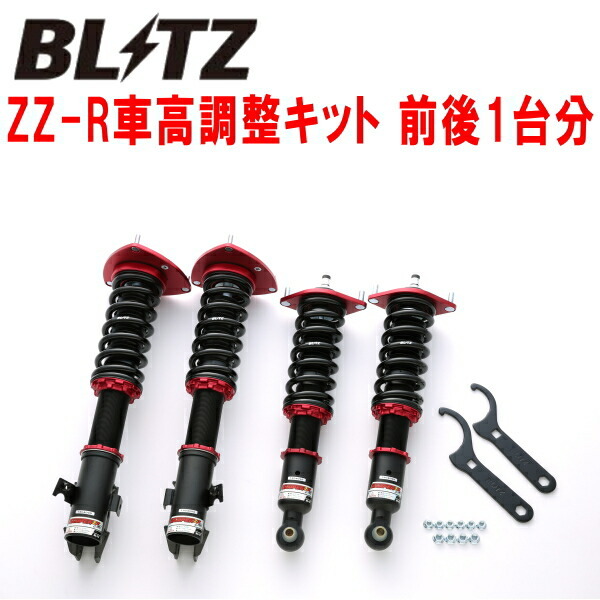 BLITZ DAMPER ZZ-R車高調整キット前後セット SH9フォレスター EJ25ターボ 2010/10~2012/11拍卖