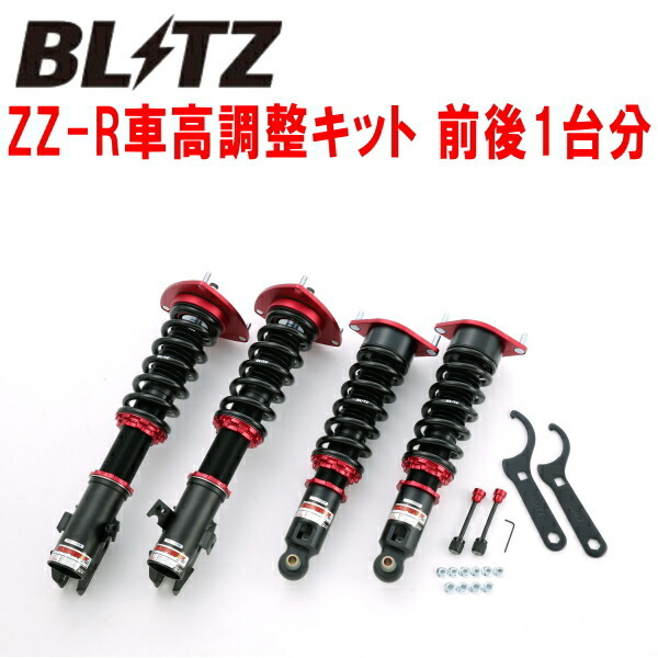 BLITZ DAMPER ZZ-R車高調整キット前後セット YAMエクシーガ FB25(NA) 2012/7~拍卖