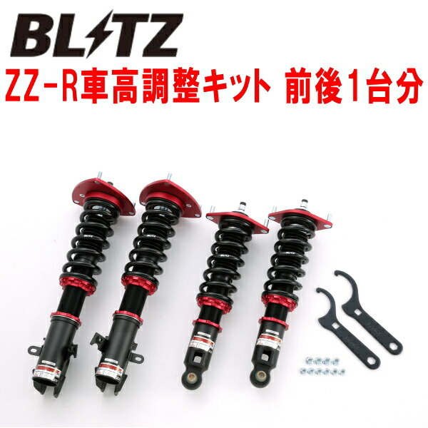 BLITZ DAMPER ZZ-R車高調整キット前後セット GP6/GP7インプレッサスポーツ FB20(NA) 2011/12~2016/10拍卖