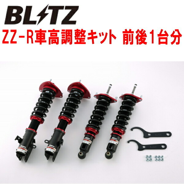 BLITZ DAMPER ZZ-R車高調整キット前後セット VMGレヴォーグ FA20ターボ 2014/6~2018/6拍卖