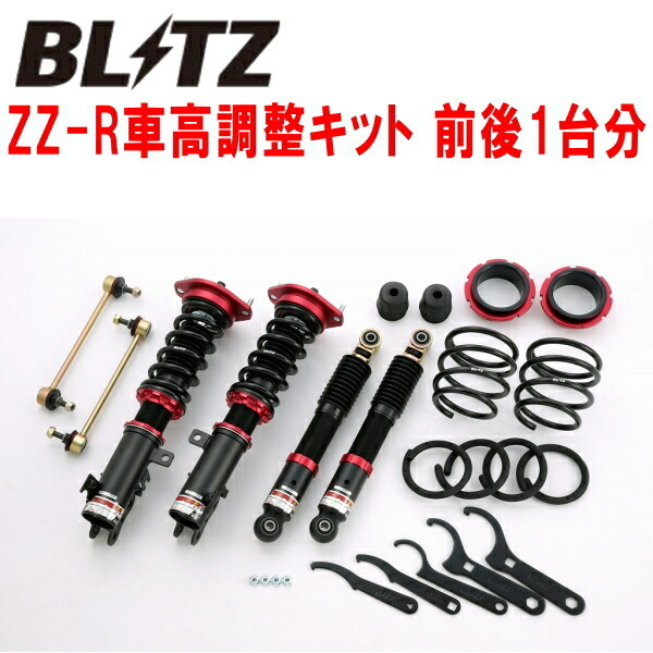 BLITZ DAMPER ZZ-R車高調整キット前後セット MJ23SマツダAZワゴン K6A 2008/9~2012/10拍卖