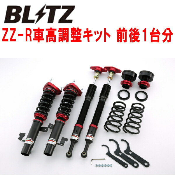 BLITZ DAMPER ZZ-R車高調整キット前後セット BKEPアクセラセダン LF-DE 2003/10~2009/6拍卖