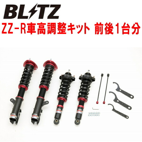BLITZ DAMPER ZZ-R車高調整キット前後セット GG2WアウトランダーPHEV 4B11 除くBILSTEIN仕様車 2017/11~2021/12拍卖