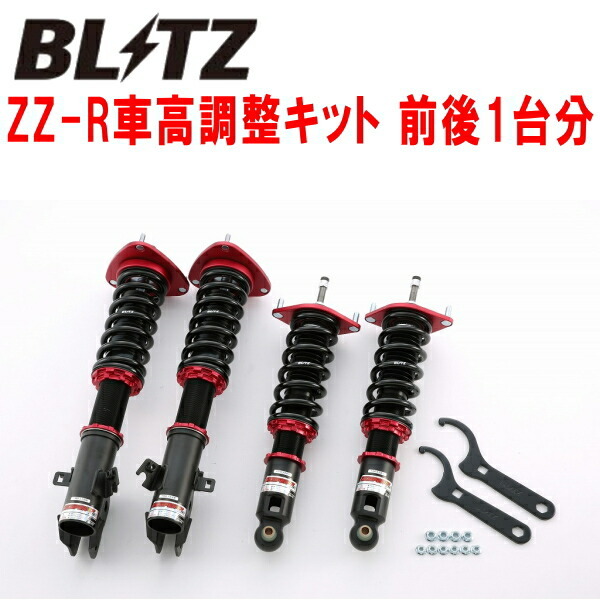 BLITZ DAMPER ZZ-R車高調整キット前後セット BM9レガシィB4 EJ25 2009/5~2012/5拍卖