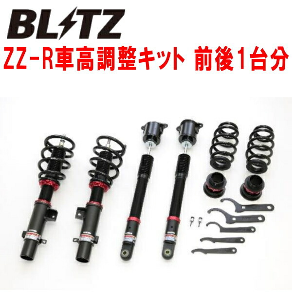 BLITZ DAMPER ZZ-R車高調整キット前後セット RW1ホンダCR-V L15B 2018/8~2020/6拍卖