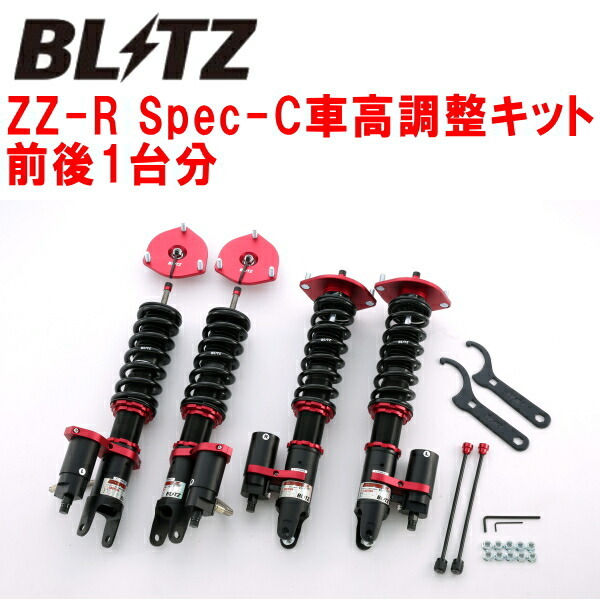BLITZ DAMPER ZZ-R Spec-C車高調整キット前後セット NDERCロードスターRF PE-VPR(RS) 2016/12~2018/7拍卖