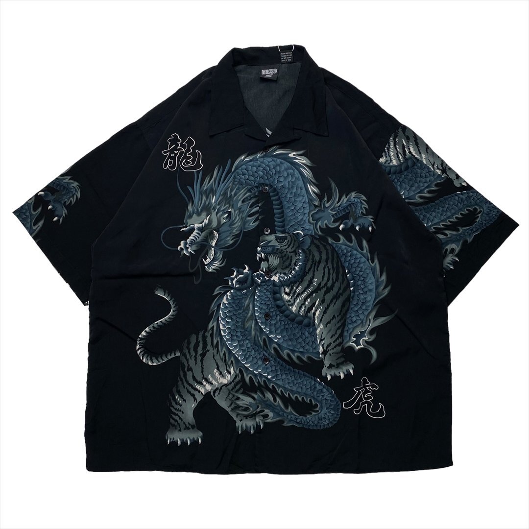 シャツ 半袖 柄物 古着 メンズ XXL 龍 虎 漢字 モード クリーニング済み拍卖