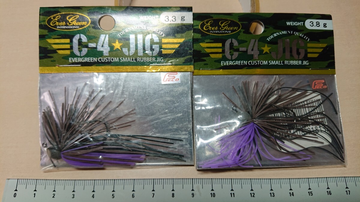 未使用★エバーグリーン C-4 ジグ 2個組★3.3gと3.8g C4 整24.9拍卖