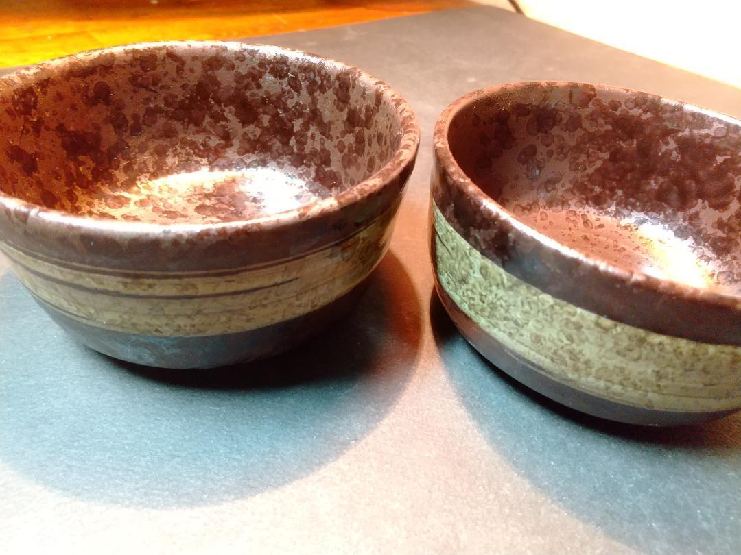 漆黒 小鉢 文様違い ペア拍卖