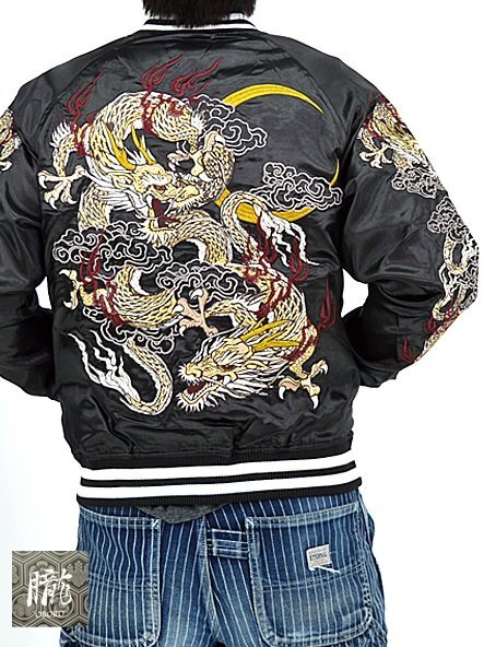 双龍スカジャン◆朧 ブラック×ブラックLサイズ 9033802 おぼろ 和柄 和風 刺繍 竜 ドラゴン スーベニアジャケット拍卖