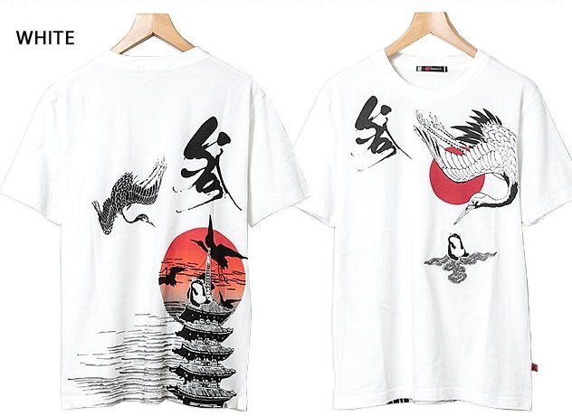 「夕鶴の塔」半袖Tシャツ◆参丸一 ホワイトXLサイズ SM-30828 和柄 和風 蛙 かえる カエル さんまるいち拍卖