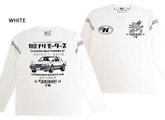 デートカー長袖Tシャツ◆カミナリ ホワイトMサイズ 中排気量 KMLT-230 雷 ソアラ トヨタ 昭和 旧車 エフ商会 efu ロンT拍卖