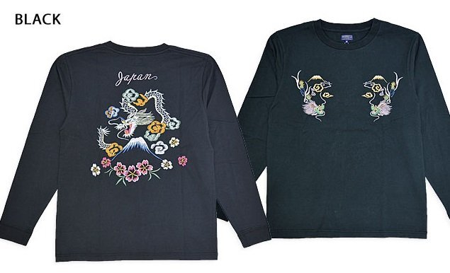 スカ刺繍ロングTシャツ「DRAGON」◆テーラー東洋 ブラックXLサイズ TT69470 和柄 和風 龍 竜 富士山 桜 さくら スカジャン風拍卖