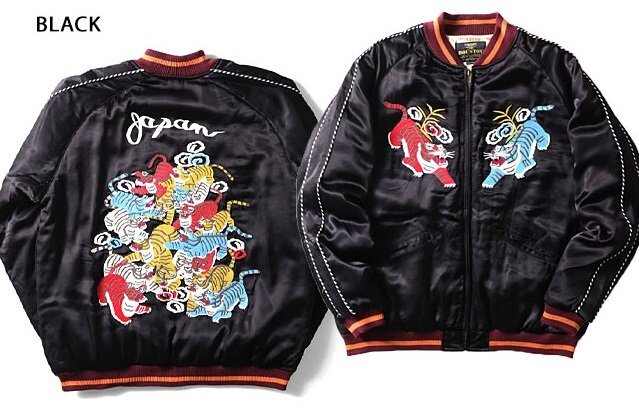 レーヨンサテンスカジャン「HUNDRED TIGER」◆HOUSTON ブラックMサイズ 51396 ヒューストン 和柄 和風 刺繍 百虎 スーベニアジャケット拍卖