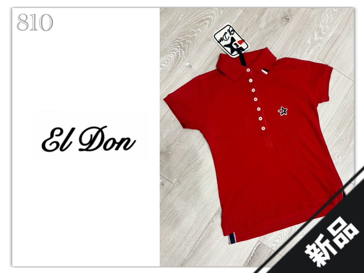 810◆新品タグ付◆EL DON◇エルドン◆イタリア製 ポロシャツ◇レッド S◆拍卖