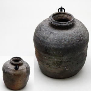 花器 茶道具 花入 置掛兼用 信楽焼 蹲る うずくまる 保庭楽入作 2代 信楽焼き 茶道拍卖