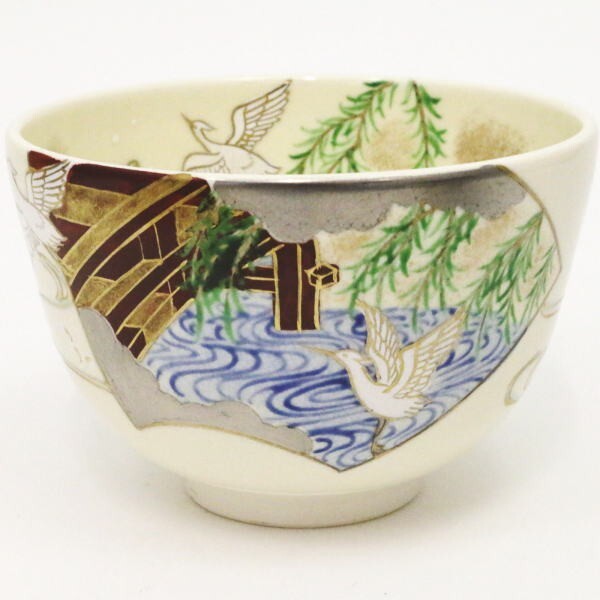 茶道具 抹茶茶碗 仁清写 地紙流水 水出宋絢作 仁清写し 茶道拍卖