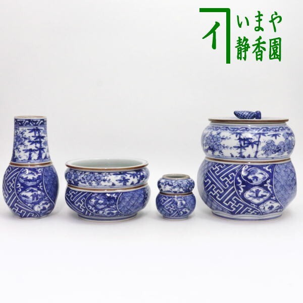 茶道具 皆具 染付祥瑞 瓢形腰捻 水指蓋摘み松笠 高野昭阿弥作 茶道拍卖