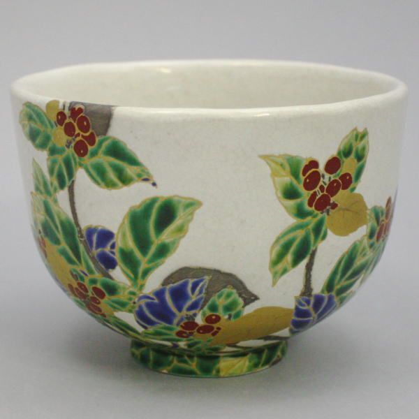 茶道具 抹茶茶碗 乾山写 万両 浅野紫仙作 山崎窯 乾山写し 茶道拍卖