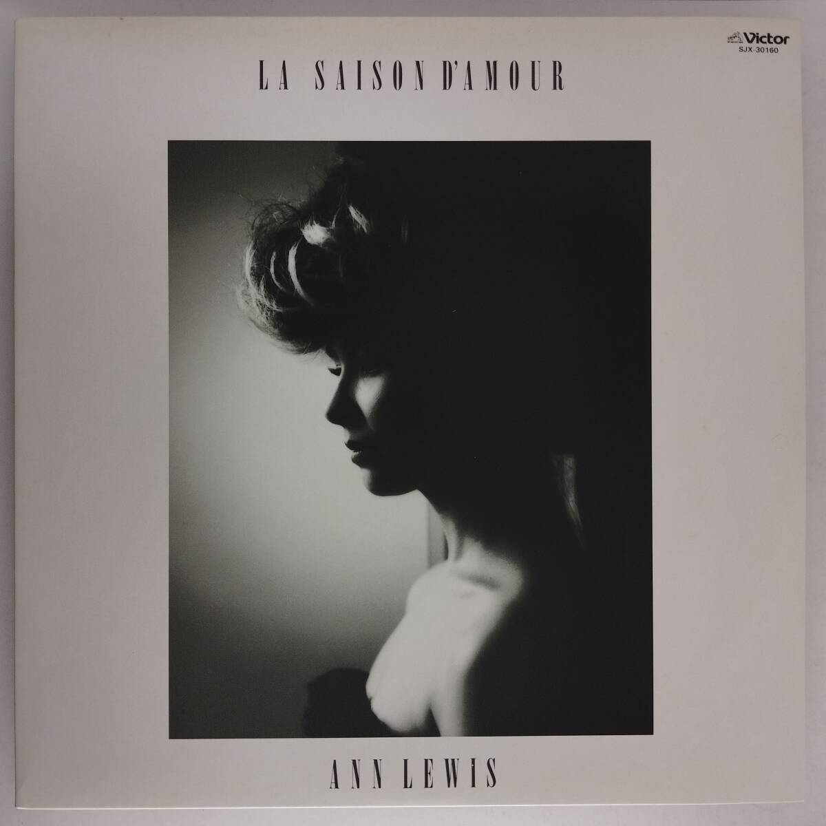 良盤屋◆LP◆アン・ルイス☆Ann Lewis/La Saison D'amour/1982◆Rock, Pop◆P-5023拍卖