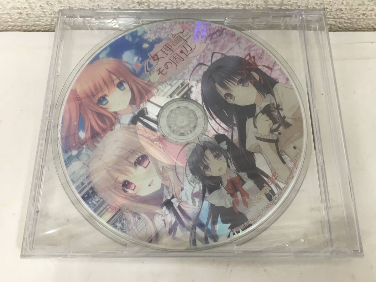 ●○G048 未開封 Windows 7/8.1/10 乙女理論とその周辺 Ecole de Paris ディスクのみ○●拍卖