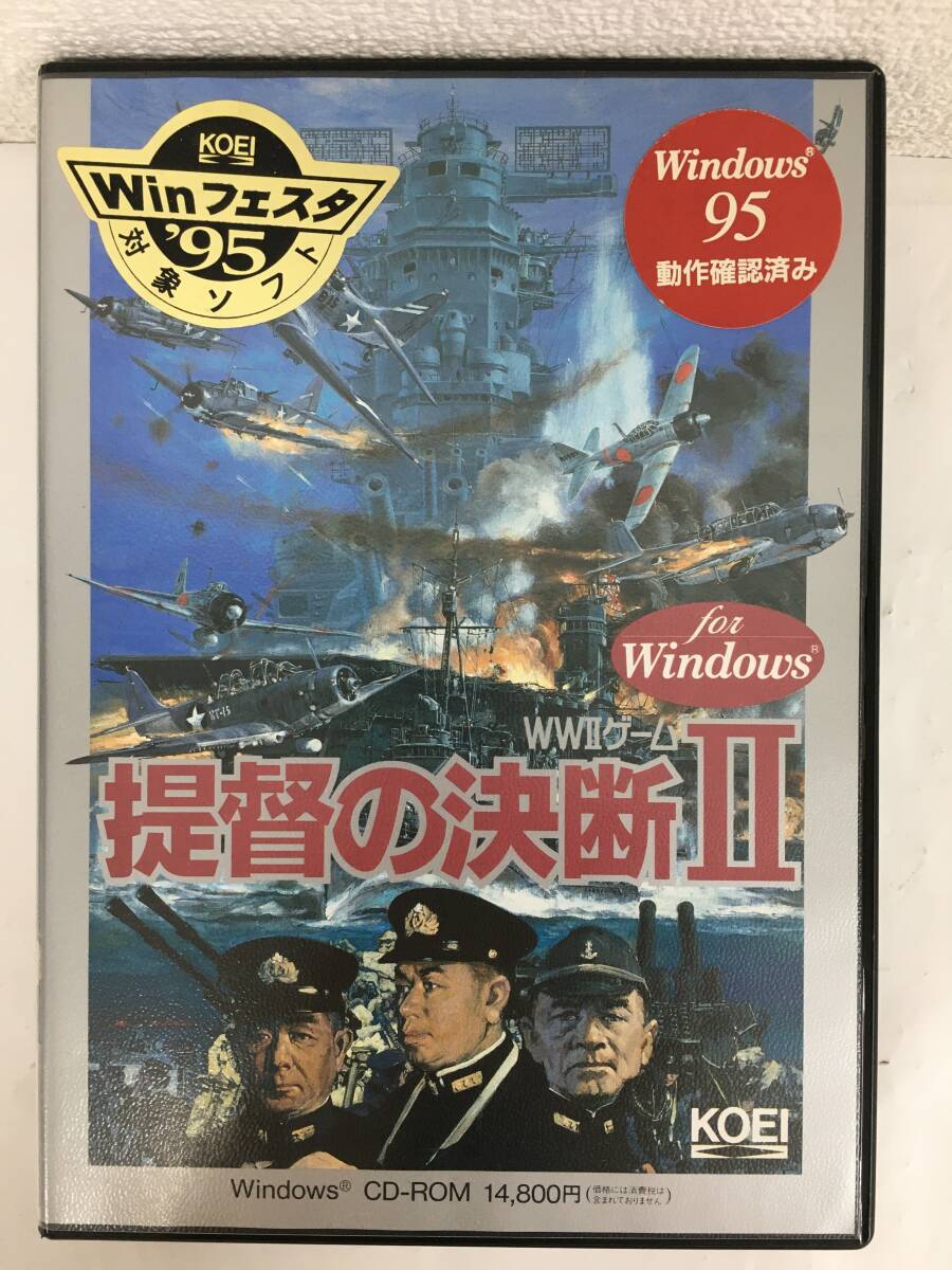 ◆◇G060 Windows 3.1 提督の決断 II ◇◆拍卖