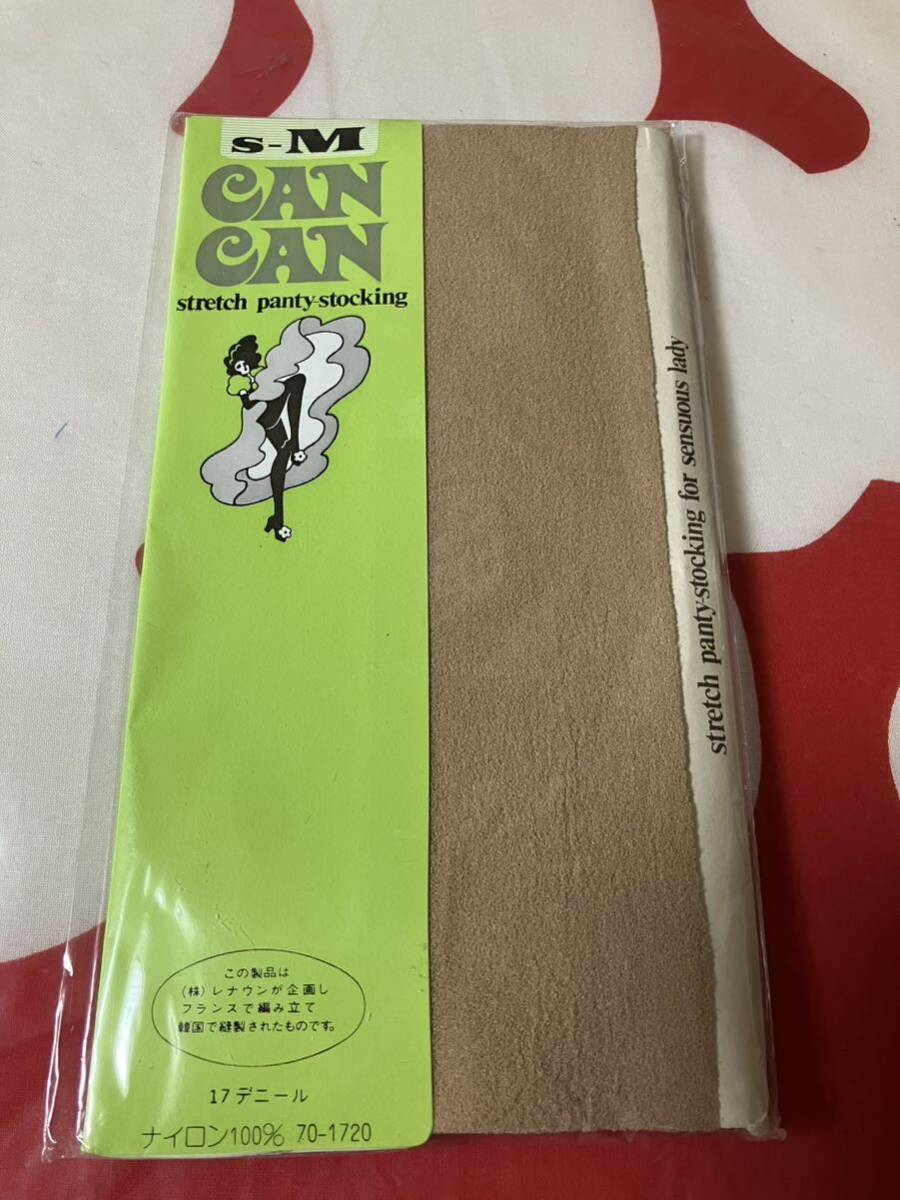 レナウン can can stretch panty stocking 17デニール カプリス S-M renown パンティストッキング パンスト 昭和 レトロ ストレッチ拍卖