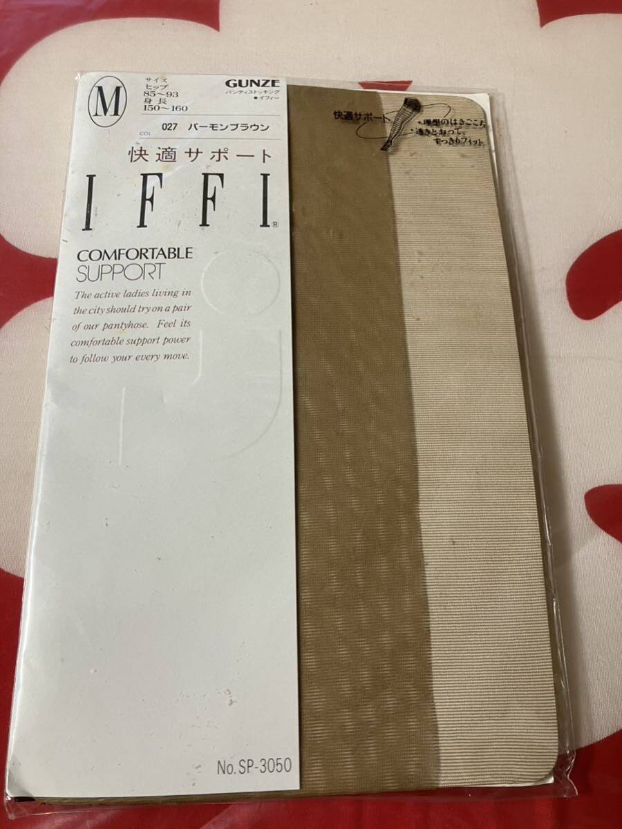gunze IFFI 快適サポート パンティストッキング M バーモンブラウン パンスト グンゼ イフィー panty stocking 茶色拍卖