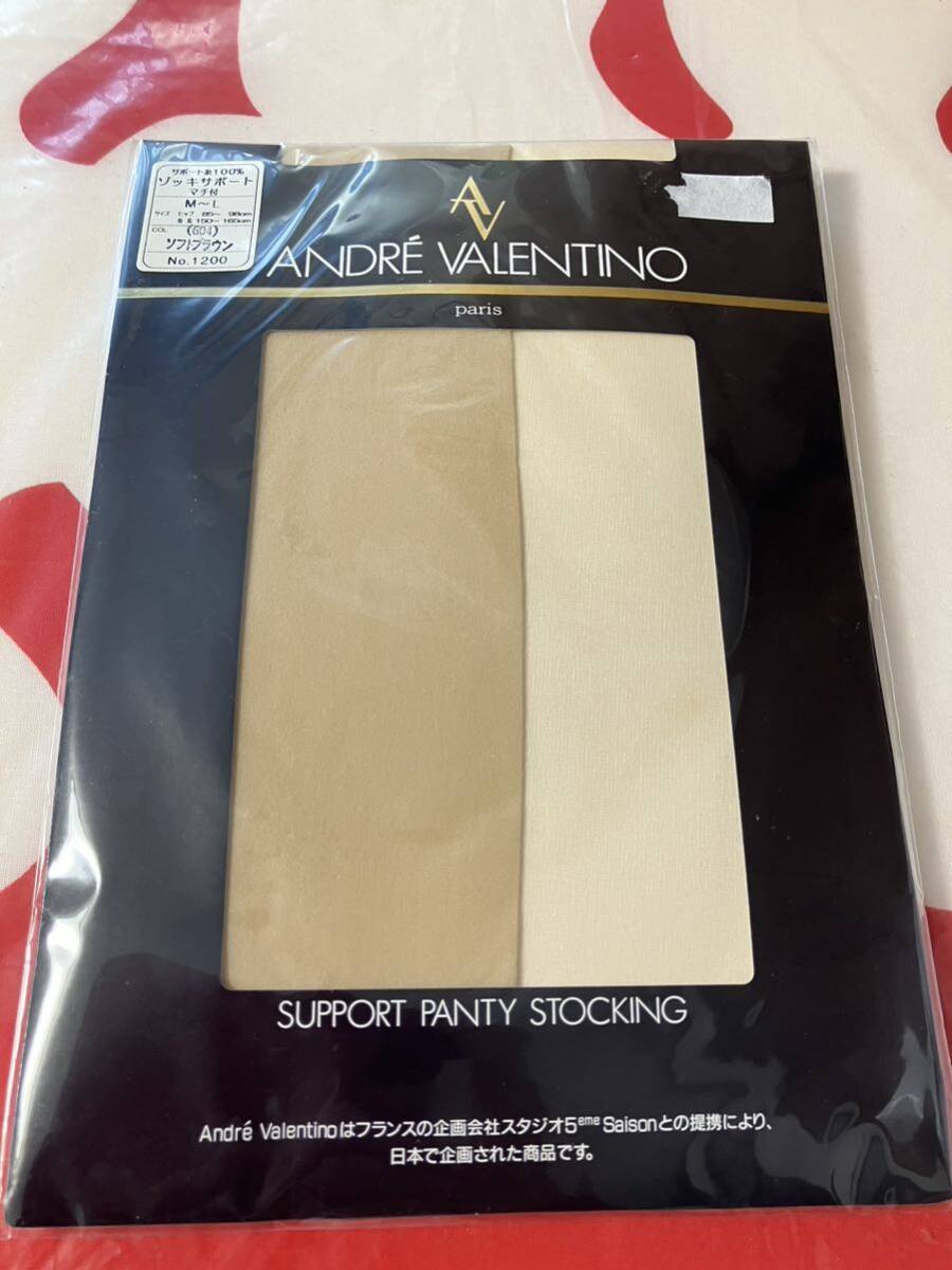 andre valentino paris support panty stocking ゾッキサポート パンティストッキング ソフトブラウン マチ付 パンスト拍卖