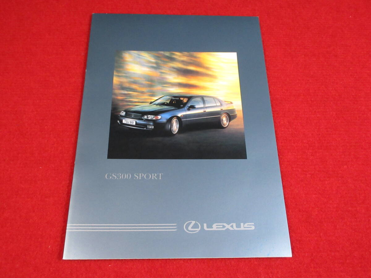 ● LEXUS GS300 SPORT 右H 1997 平成9 イギリス カタログ ●拍卖