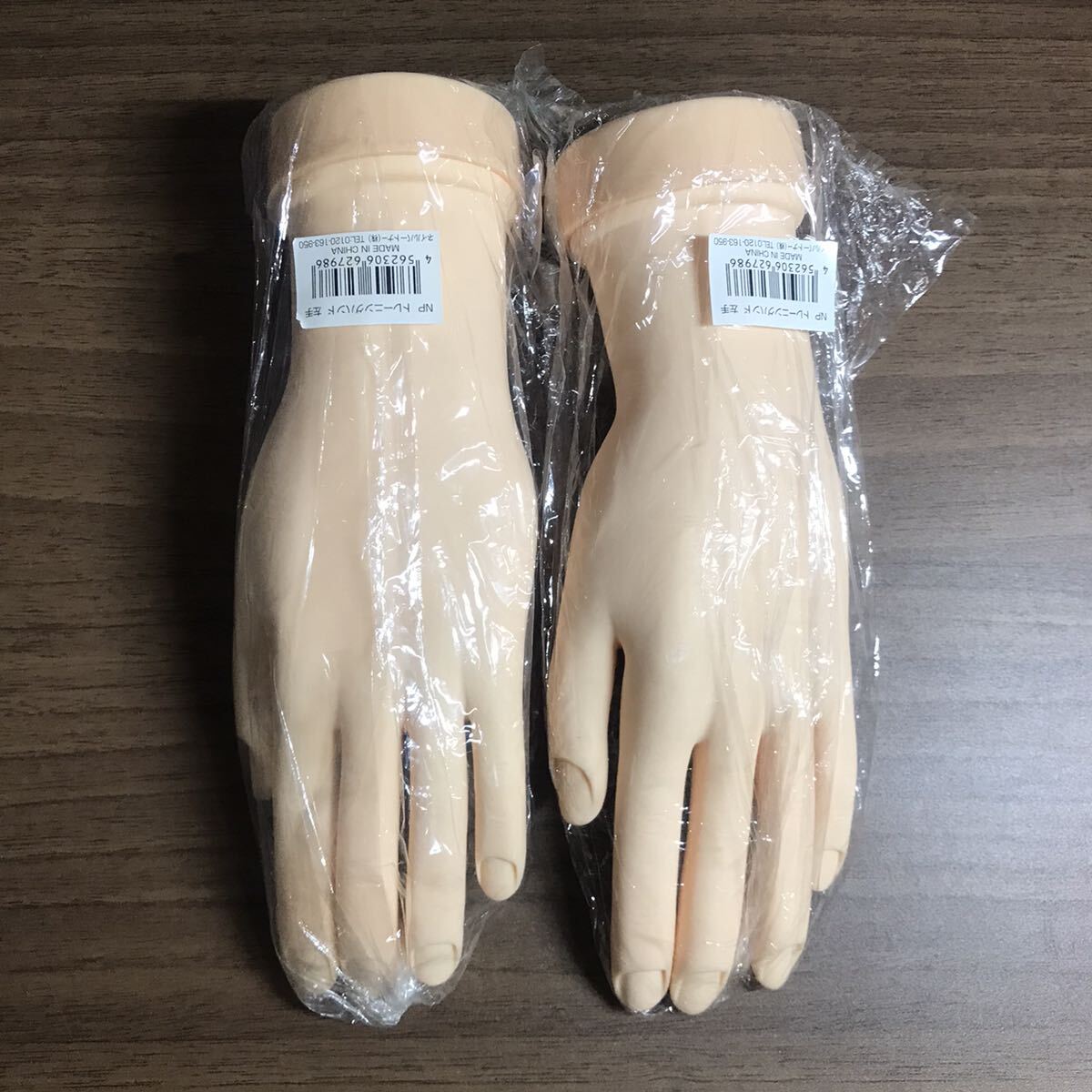 NP ネイルパートナー トレーニングハンド 左手 2個セット 拍卖