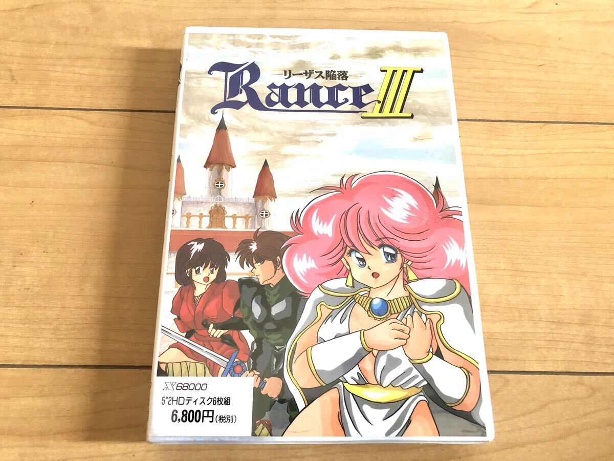 ■X68000■ランス3■起動確認済■中古■ジャンク拍卖