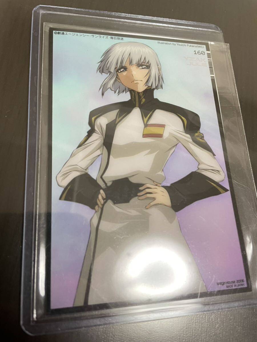 ガンダムSEEDDESTINY イザーク・ジュール フォトコレクリアカード 白服 フォトコレクション レア拍卖