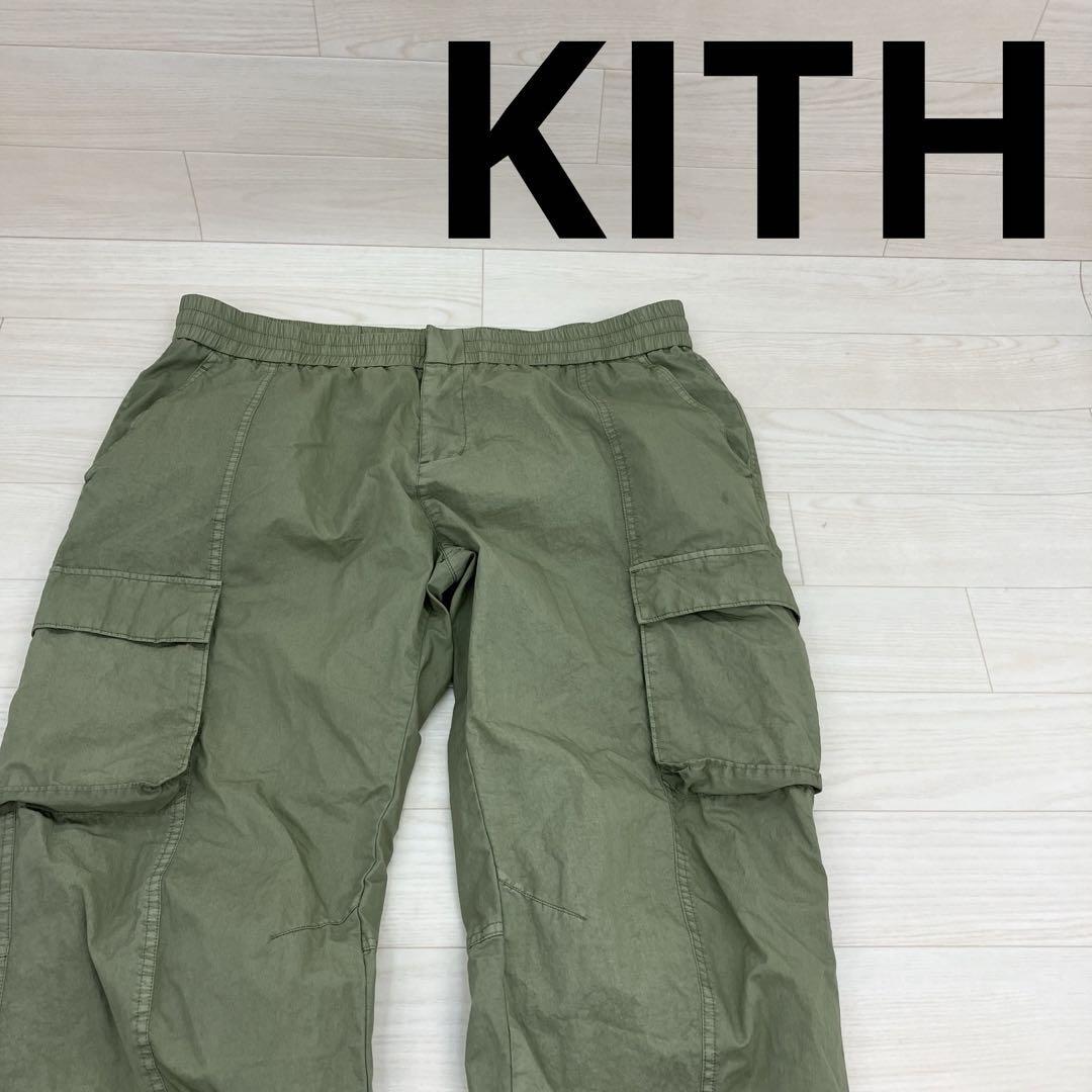 KITH キス Washed Cotton Bristol Cargo Pant カーゴパンツ W22224拍卖