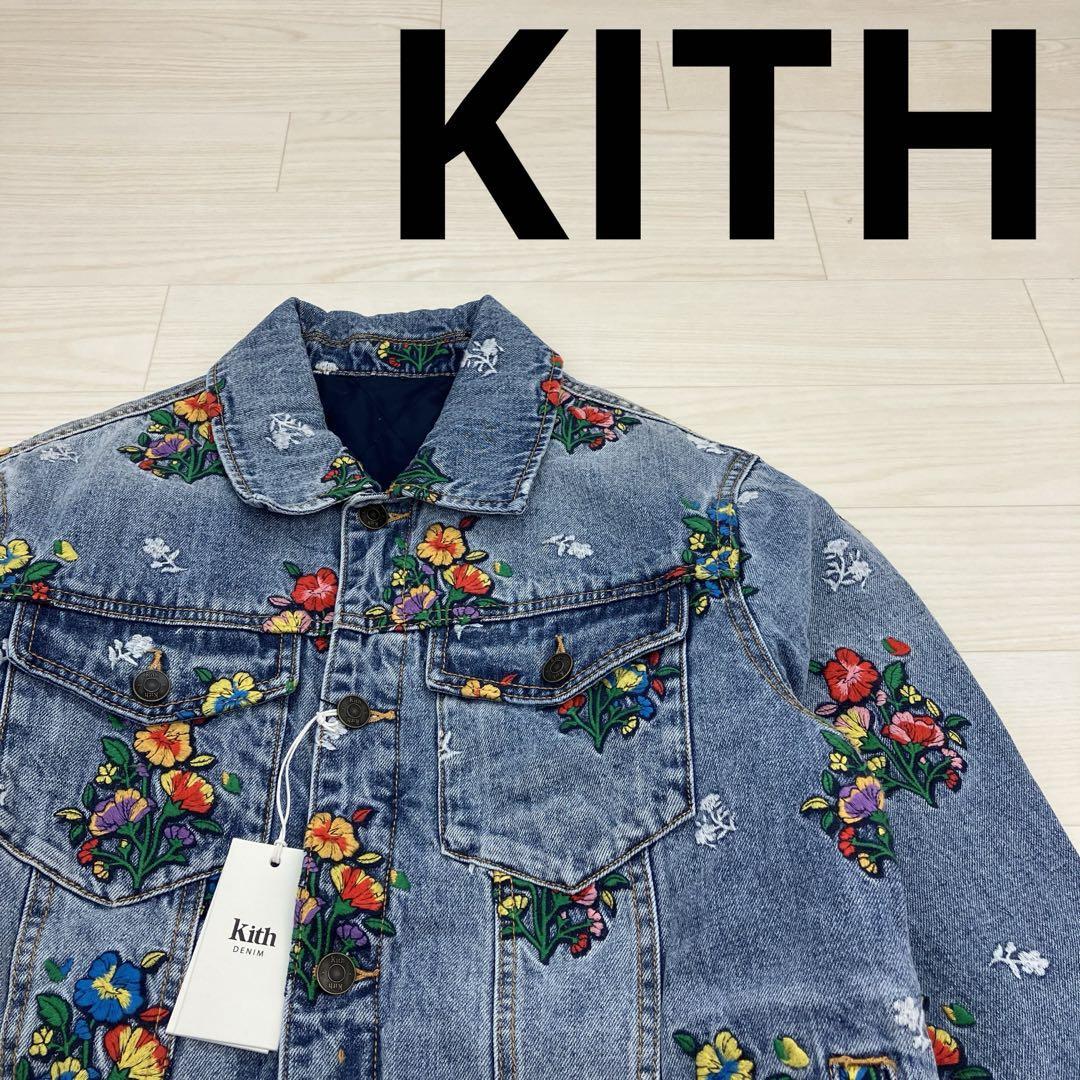 KITH キス Ellis Denim Jacket 花柄 刺繍 デニムジャケット W22368拍卖