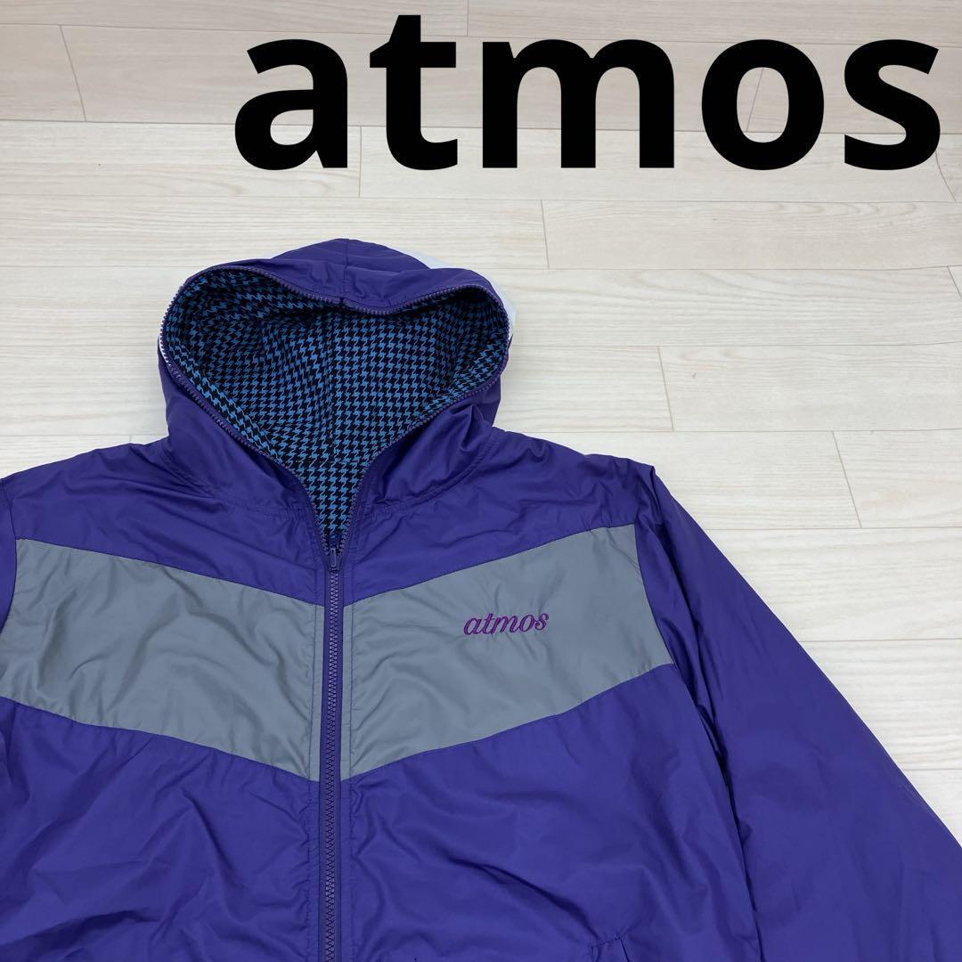 atmos アトモス リバーシブル フルジップジャケット W22197拍卖