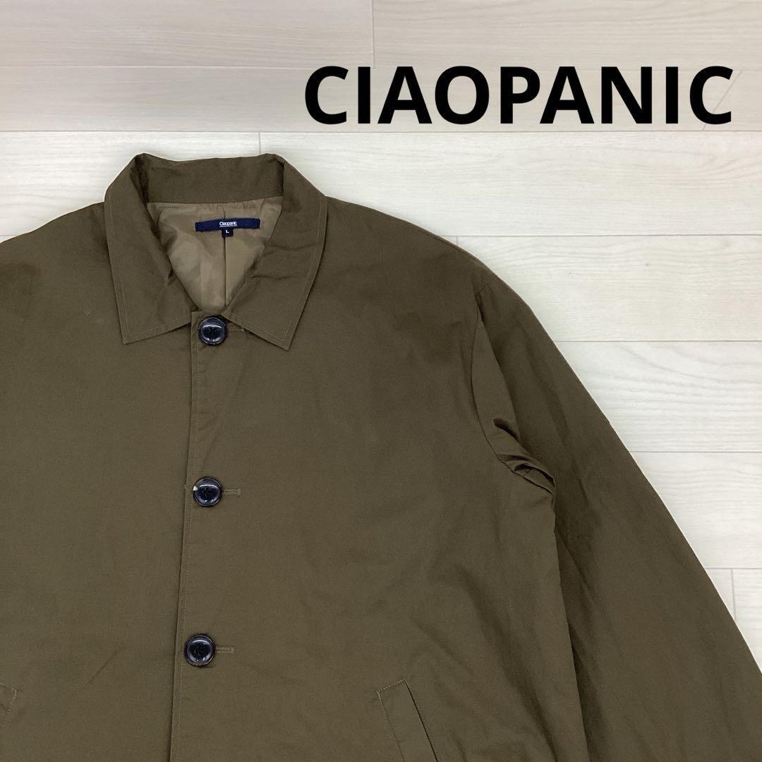 CIAOPANIC チャオパニック ステンカラーコート W22354拍卖