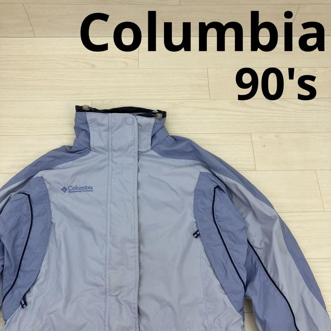 Columbia コロンビア 90’s レディース マウンテンパーカー W21105拍卖