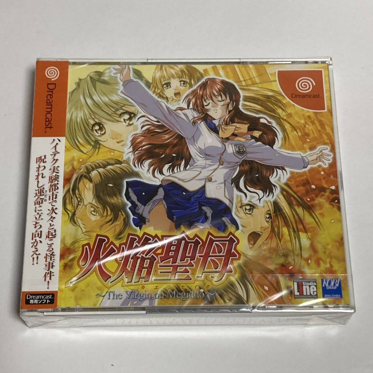 【未開封】 DC ドリームキャスト 火焔聖母~The Virgin on Megiddo~ Dreamcast拍卖