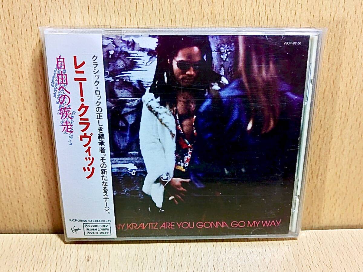 LENNY KRAVITZレニー・クラヴィッツ/Are You Gonna Go My Way自由への疾走/CD*拍卖