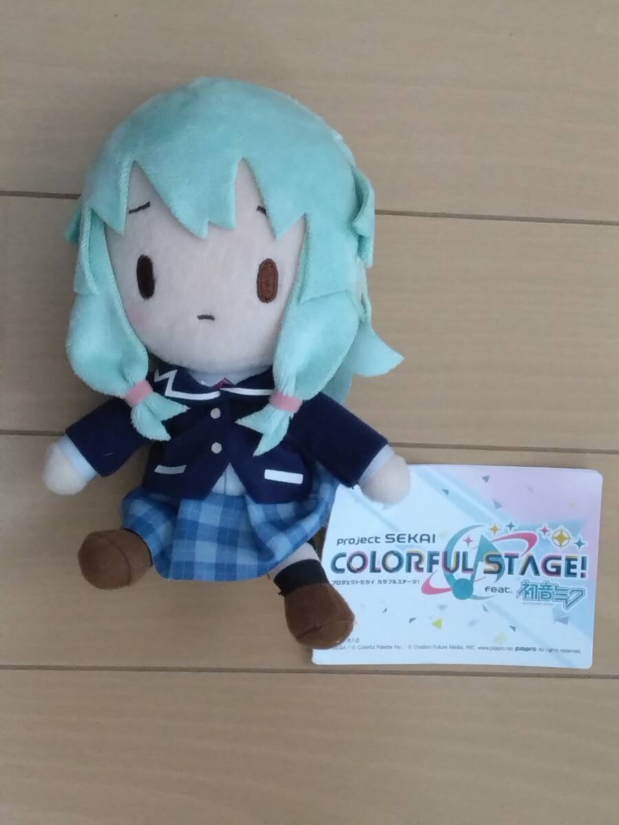 プロジェクトセカイ カラフルステージ モアプラスふわふわぬいぐるみ “ワンダーランズ×ショウタイム” 草薙寧々拍卖