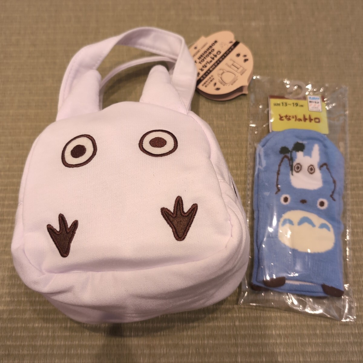 となりのトロロ★スエット素材ダイカットバッグ 小トロロ&中トロロ 靴下 ソックス 13〜19cm拍卖
